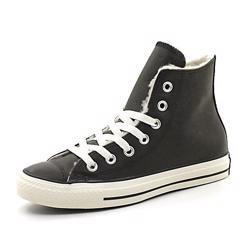 Converse All Star l�der sort str. 36-40
