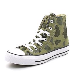 Converse All Star i Camouflage str. 36-40