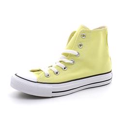 Converse All Star high i gul str. 36-40