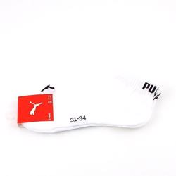 PUMA Quarter Socks Hvid 2 pack