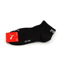 PUMA Quarter Socks sort 2 pack